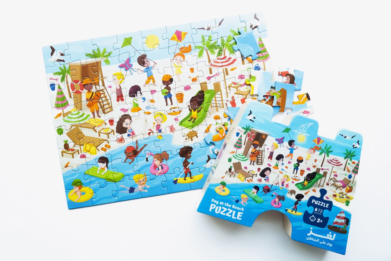 Solma Grow puzzle sandcast box and puzzle with beach illustration and fun summer scene, children playing