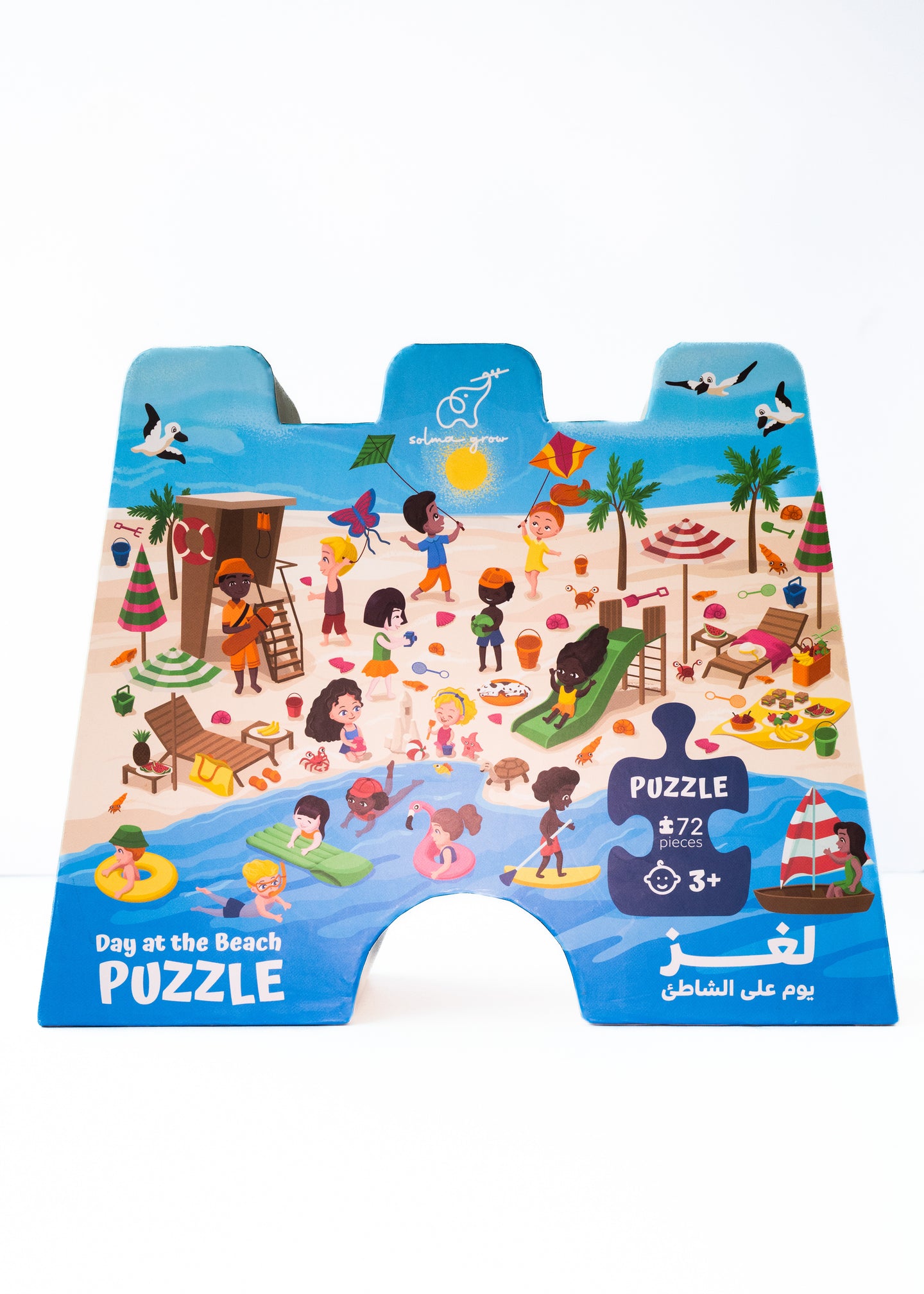 Day at the Beach Puzzle – 72-piece beach-themed puzzle for children ages 3+
