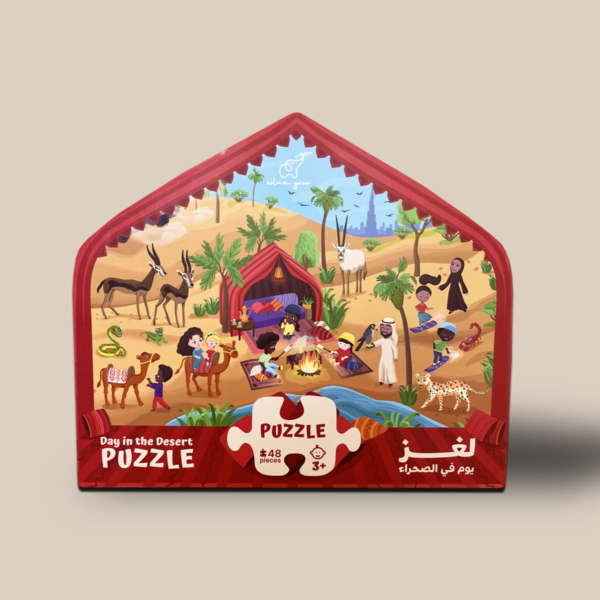 Day in the Desert Puzzle – 48-piece educational kids puzzle with camels, animals and UAE desert scene
